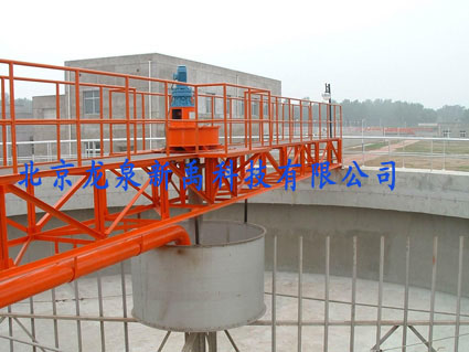 懸掛式中心傳動(dòng)(濃縮)刮泥機(jī)